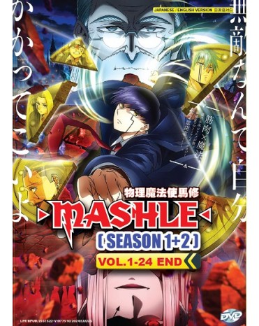 ENG DUB * MASHLE SEASON 1+2 VOL.1-24 END